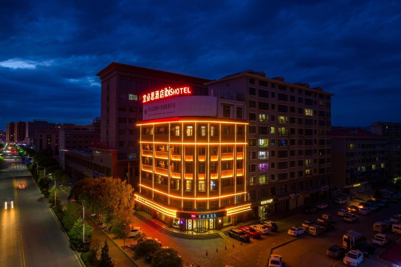 Zhangye Gov Station Exterior foto